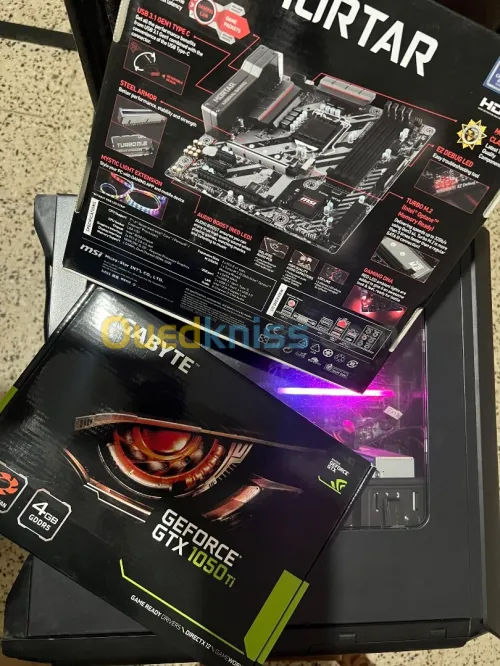 Pc gamer / gtx 1050ti (4gb) / i5 7emme / 20gb ram ddr4