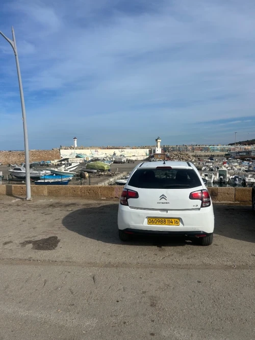 Citroen C3 2014 Nouvelle Vitamine