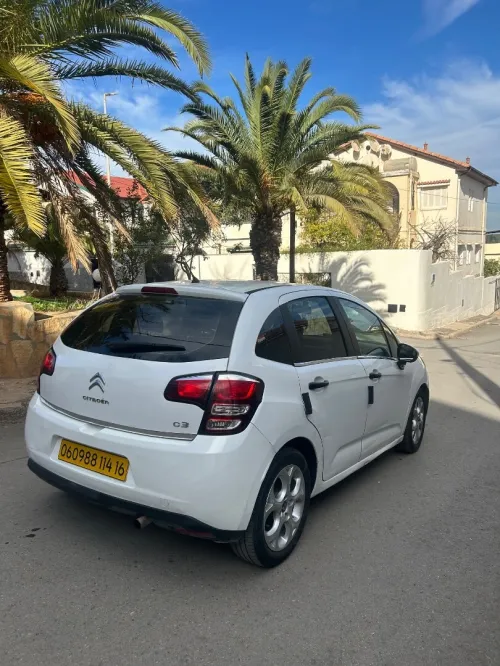 Citroen C3 2014 Nouvelle Vitamine