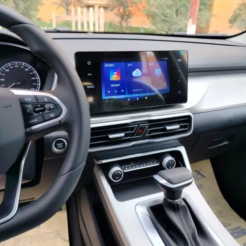 Geely Coolray 2026 Super édition