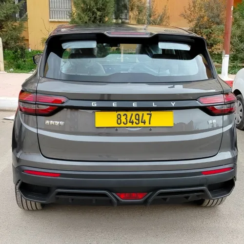 Geely Coolray 2026 Super édition