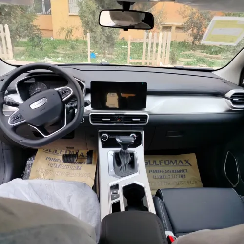 Geely Coolray 2026 Super édition