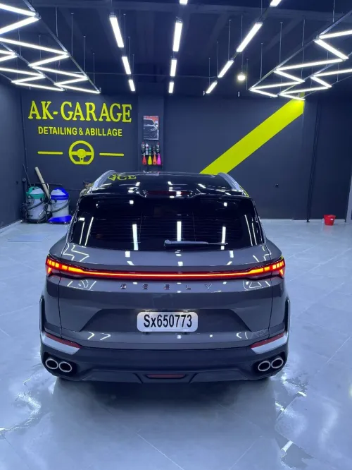 Geely Coolray 2026 Full options