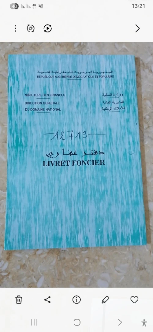 Vente Appartement Duplex F3 Mascara Oued taria