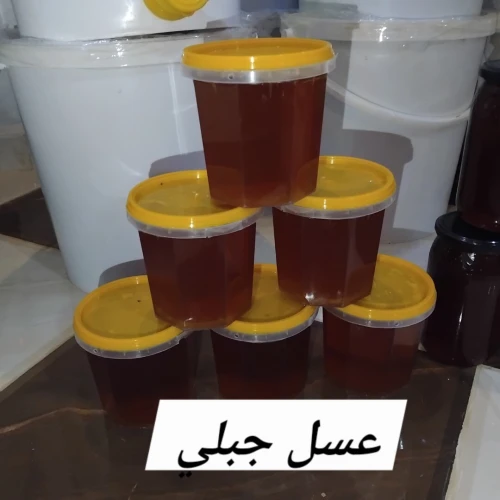 عسل طبيعي حر 