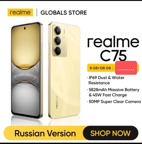Realme C75