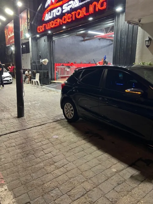 Seat Ibiza 2018 Style Facelift