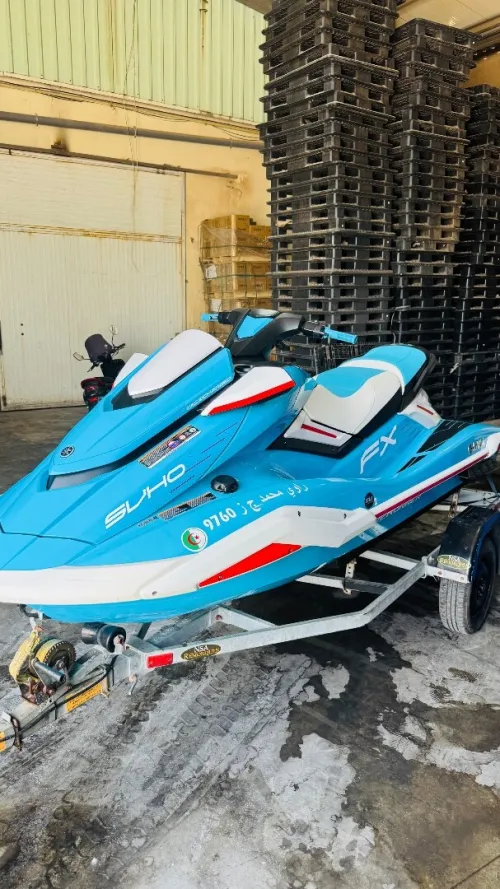 Jetski
