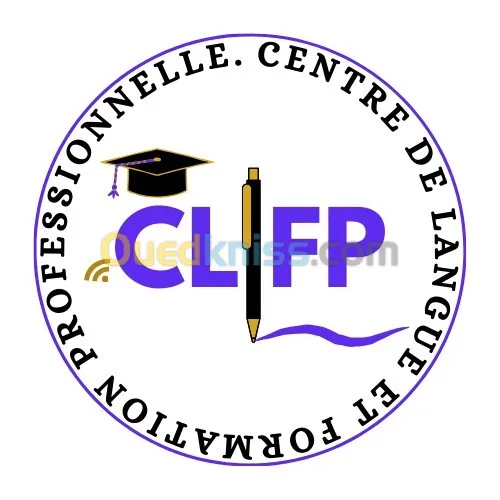CLFP  مركز اللغات والتكوين المهني