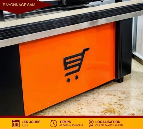Rayonnage Superette / Rayonnage Magasin / Étagère Métallique / Rayonnage Pour Fourniture Scolaire