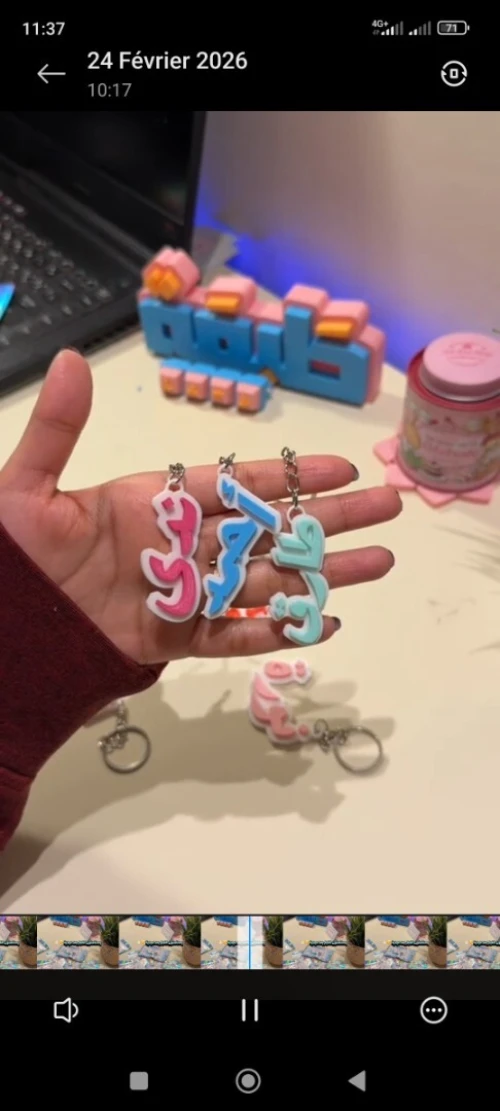 Porte clé 3D