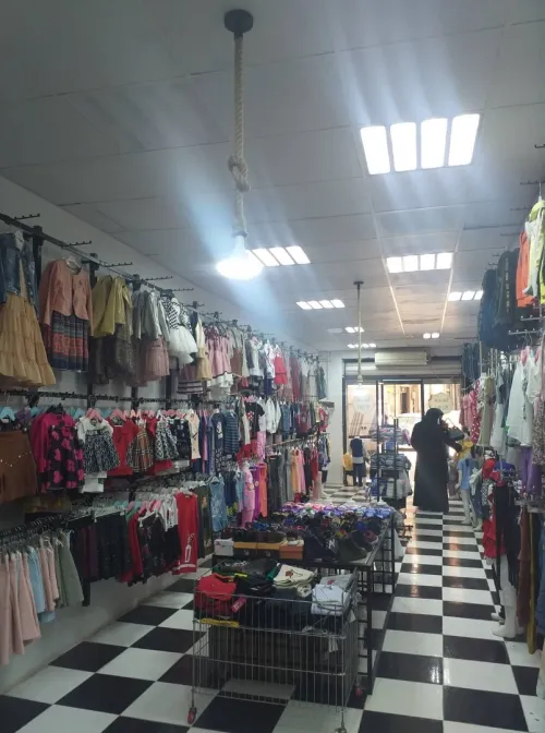 Vente Immeuble Tlemcen Maghnia
