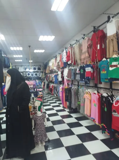Vente Immeuble Tlemcen Maghnia