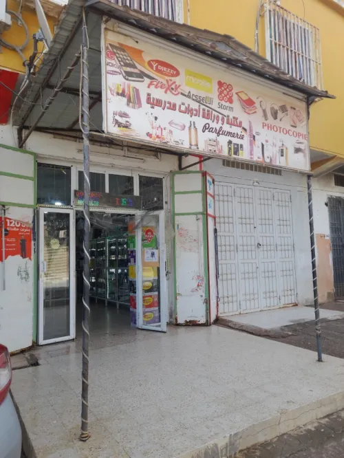 Location Local Tlemcen Amieur