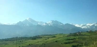 Vente Terrain Tizi ouzou Ouadhia