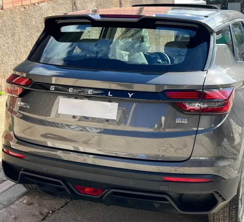 Geely Coolray 2026 Super max edition