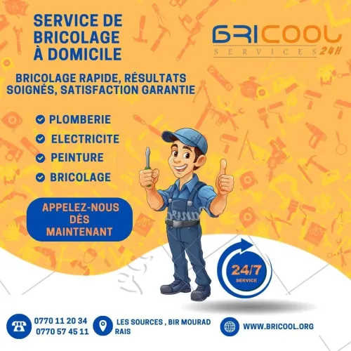 Tous travaux de bricolage a domicile 24H/24 & 7J/7