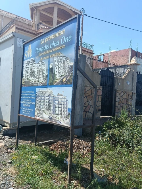 Vente Appartement Béjaïa Beni ksila