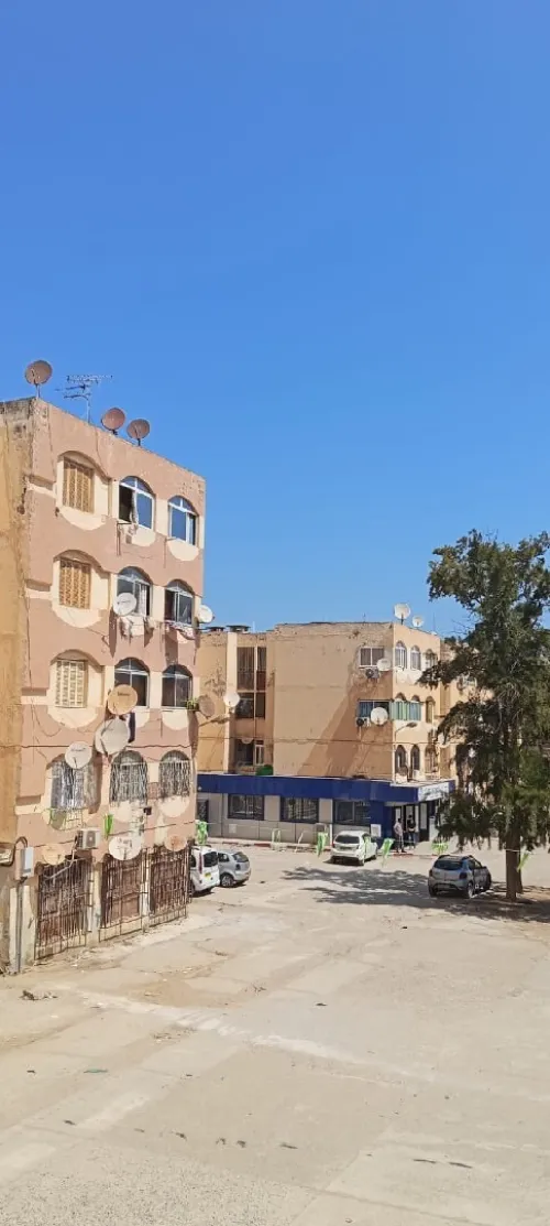 Vente Appartement F3 Alger Reghaia