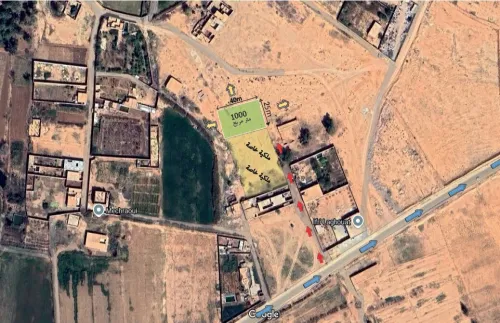 Vente Terrain Laghouat Laghouat