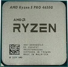 Ryzen 5 prp 4650 g