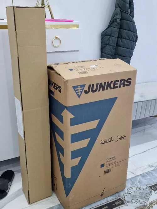 Chaudière junkers 24L