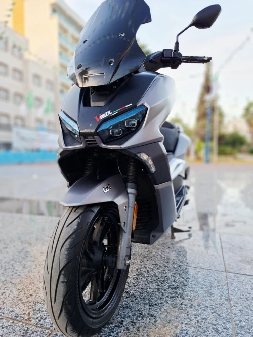Vms Vmax 2024