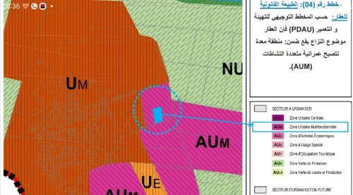 Vente Terrain Alger Tessala el merdja