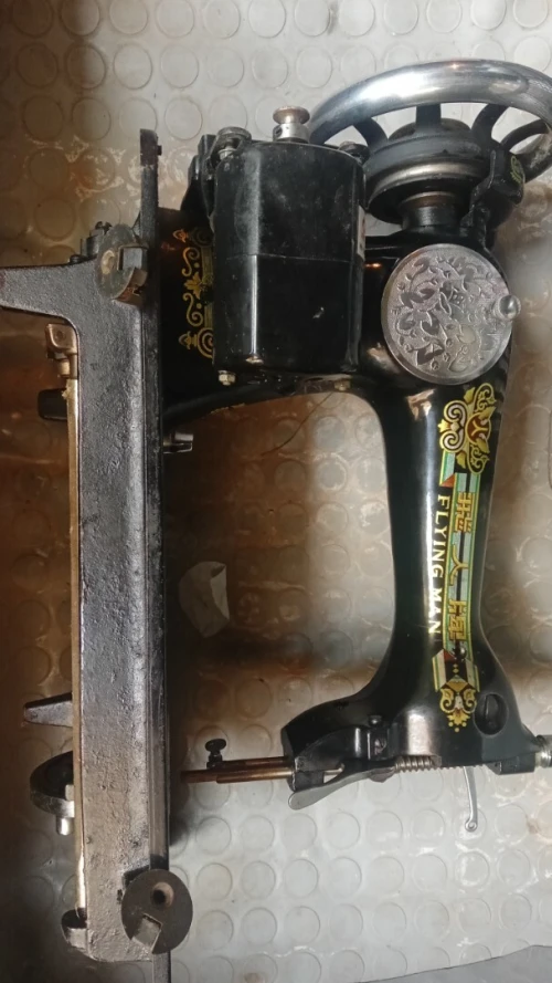 Machine à coudre 