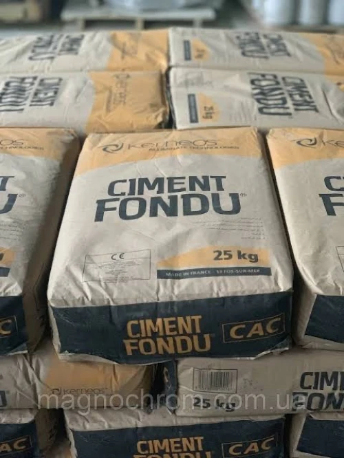 CIMENT FONDU RÉFRACTAIRE 