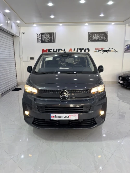 Citroen Jumpy 2026 Jumpy