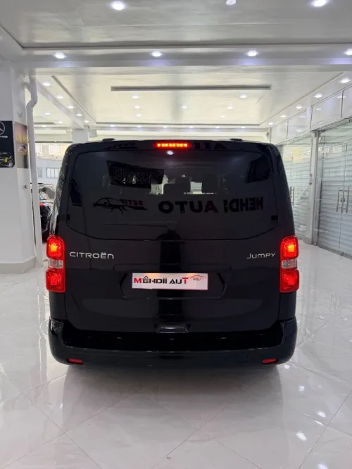 Citroen Jumpy 2026 Jumpy