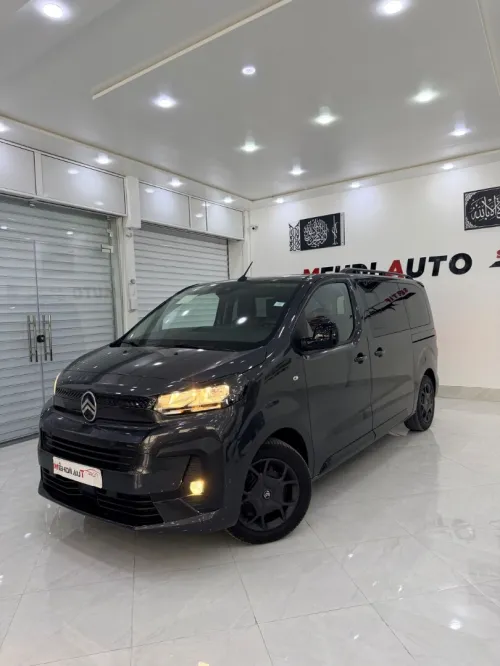 Citroen Jumpy 2025 Jumpy