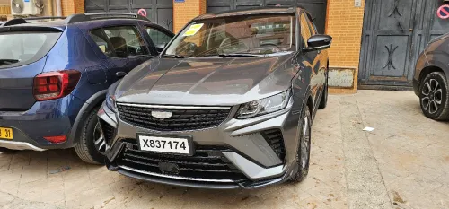 Geely Coolray 2026 Super max