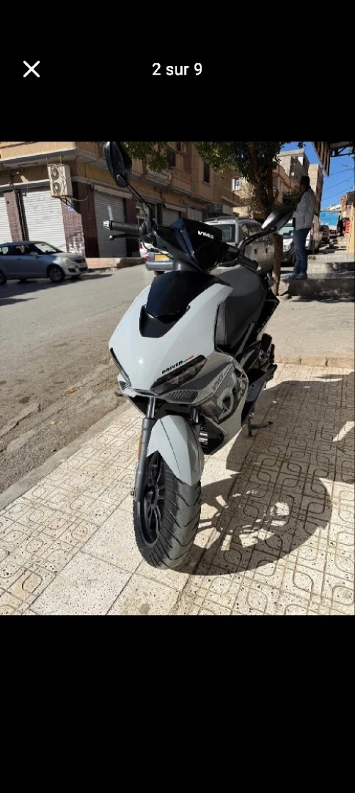 Vms Draiver 2023