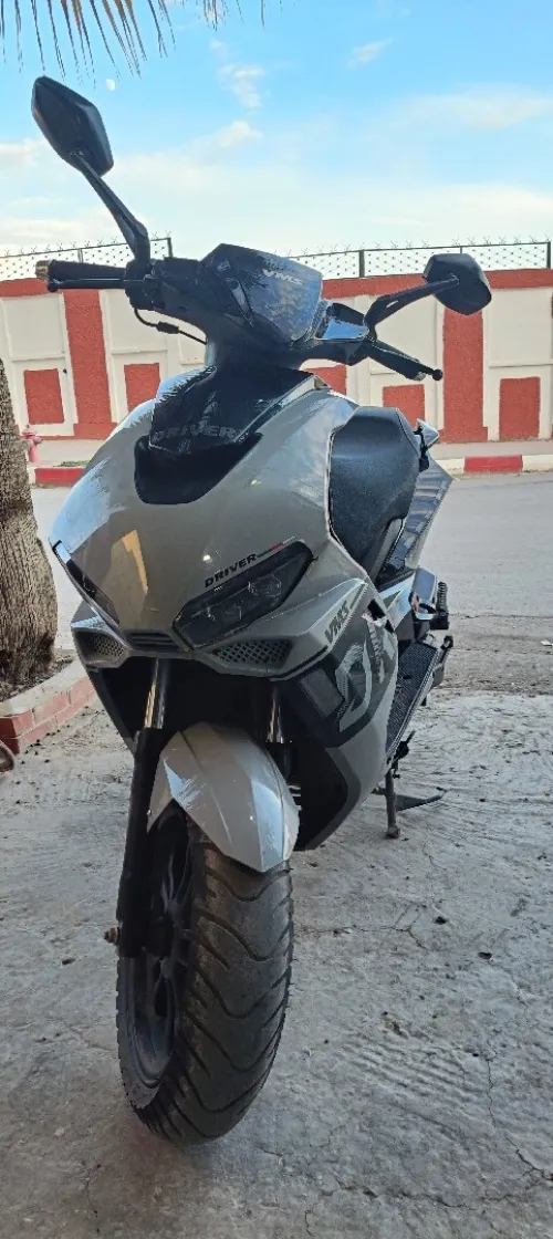 Vms Draiver 2023