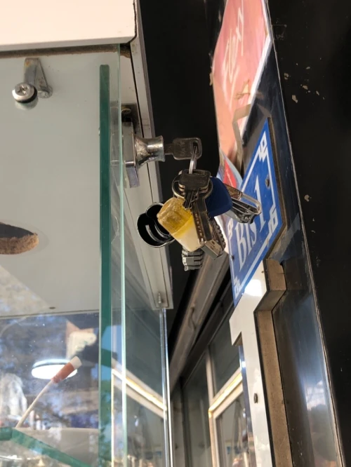 Vitrine de magasin