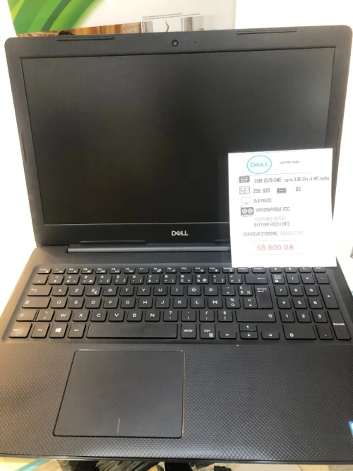 DELL Latitude i5 - 8ème 