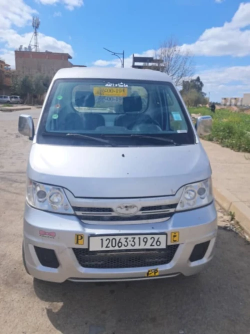 Chery yoky 2019 