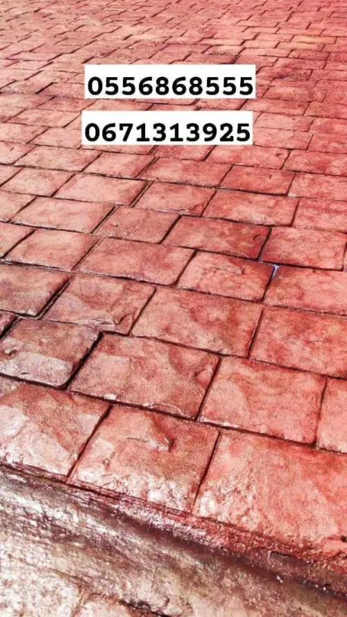 Béton imprimé  GABYNG