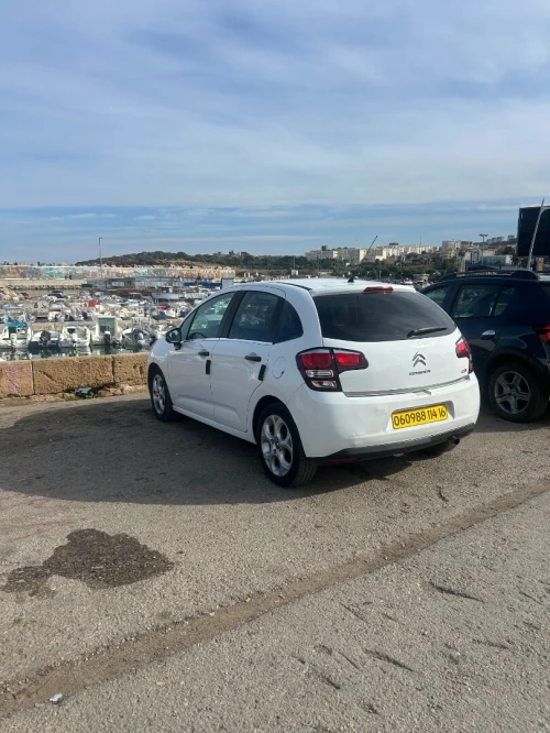 Citroen C3 2014 Nouvelle Vitamine