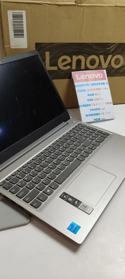 Lenovo IdeaPad 3 / i3- 11éme génération