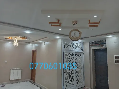 Vente Appartement F4 Annaba Seraidi