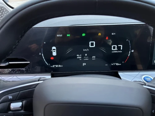 Geely Pro 2025 