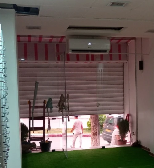 Vitrine 