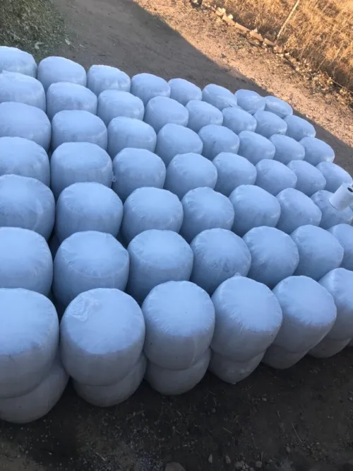 Ensilage اونسيلاج 