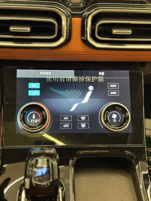 Jetour  X70 PLUS 2025 Luxury 7 place