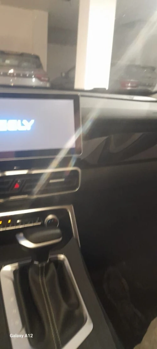 Geely Geely coolray super max 2026 Super max