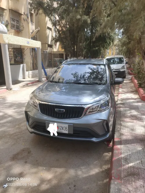 Geely GX3 PRO  2024 FUN