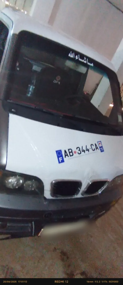 DFSK Mini Truck 2018 SC 2m30